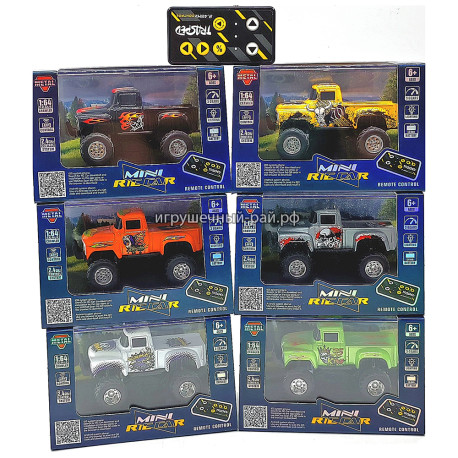 Игрушки машинки HG4-231