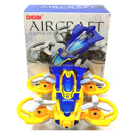 Дрон игрушечный LD-825