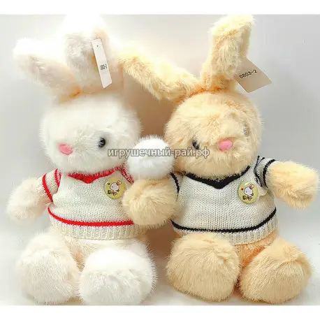 Мягкая игрушка зайцы в свитерах 0803-1-0803-2