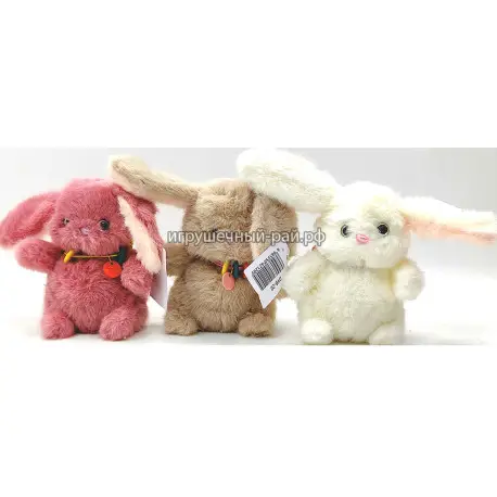 Мягкая игрушка Зайчики (3 цвета) DYB-20