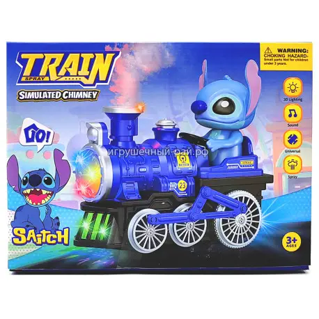 Интерактивный поезд со Стичем 6608-528
