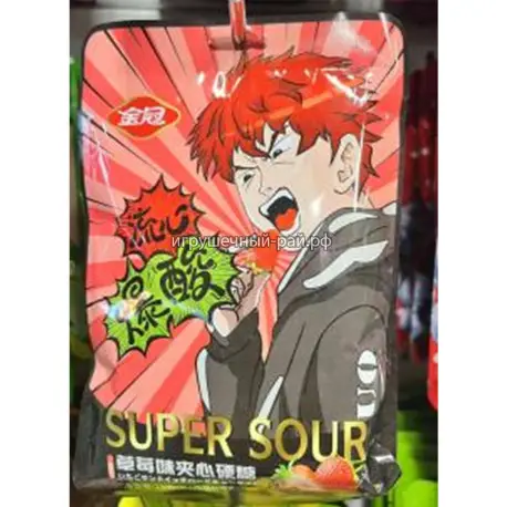 Кислые конфеты Клубника 24 гр (уп. 20 шт)