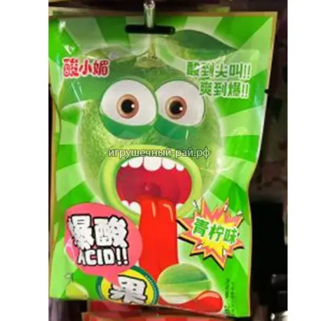 Кислые конфеты Лайм 24 гр (уп. 20 шт)