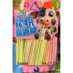 Йогуртовые палочки / мармеладные трубочки 110 гр