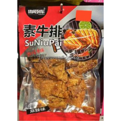 Снек вегетарианский Стейк