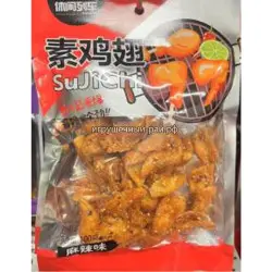 Снек вегетарианский Куриные крылышки 100 гр