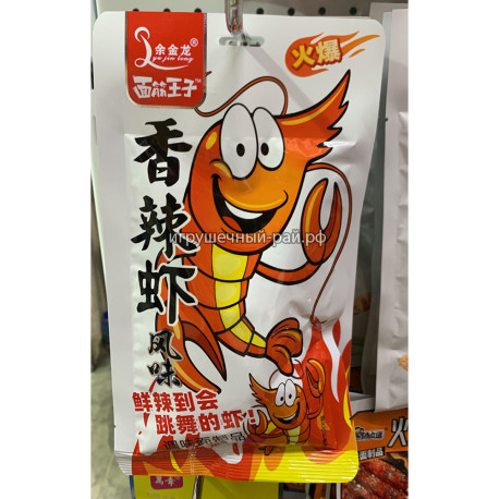 Соевое мясо Кревета 78 гр (уп. 10 шт)