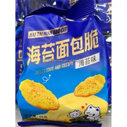 Чипсы Нори 65 гр (уп. 10 шт)