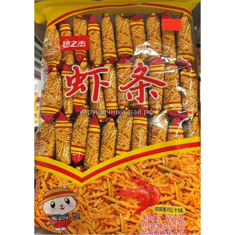 Чипсы (уп. 40 шт)