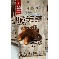 Чипсы вкус Шоколад 30 гр