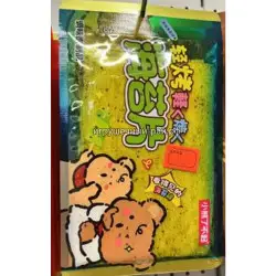 Чипсы плоские 30 гр (уп. 20 шт)