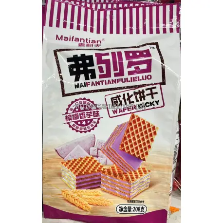 Конфеты Вкус таро от Fleero