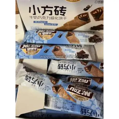 Конфеты Маленький квадратный молочный шоколад