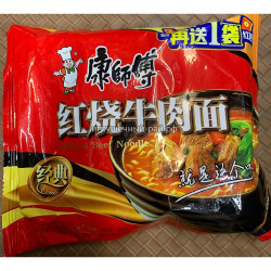 Лапша б/п в упаковке