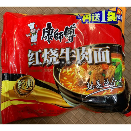 Лапша б/п в упаковке