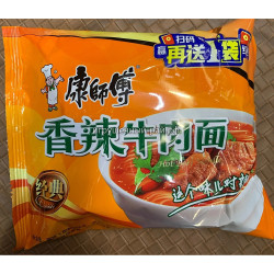 Лапша б/п в упаковке