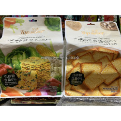 Печенье (2 вида)