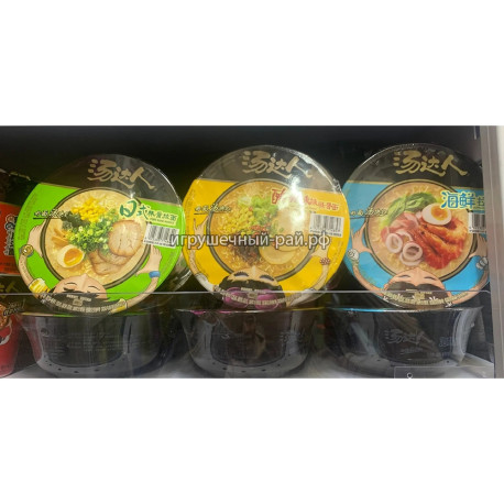 Лапша б/п (3 вида)