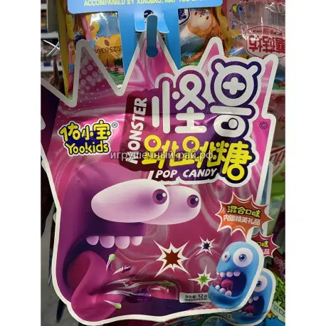 Конфета с шипучкой