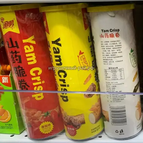 Чипсы 80 гр (3 вида)