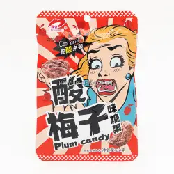 Кислые конфеты Слива 22 гр (уп. 20 шт)