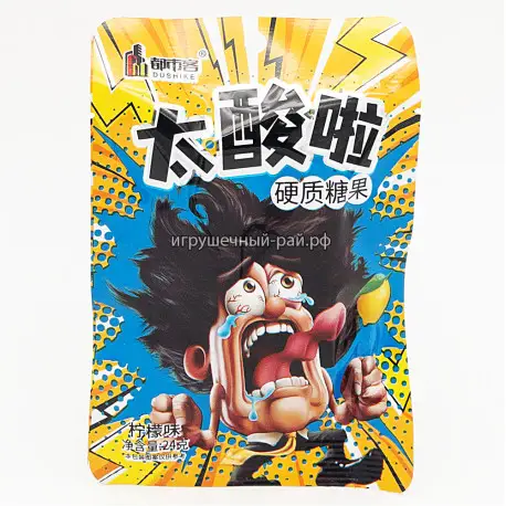 Кислые конфеты Лимон 24 гр (уп. 20 шт)