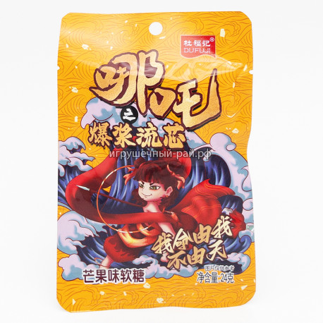 Кислые конфеты Манго 24 гр (уп. 20 шт)