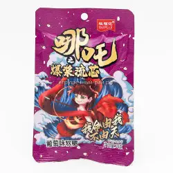 Кислые конфеты Виноград 24 гр (уп. 20 шт)