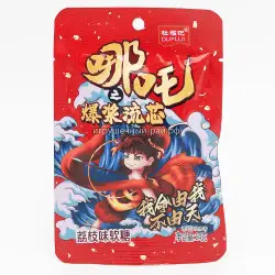 Кислые конфеты Личи 24 гр (уп. 20 шт)