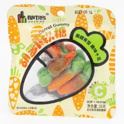 Кислый мармелад Морковка 26 гр (уп. 20 шт)