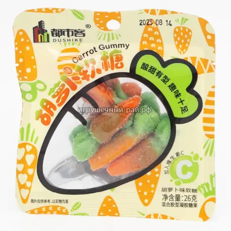 Кислый мармелад Морковка 26 гр (уп. 20 шт)