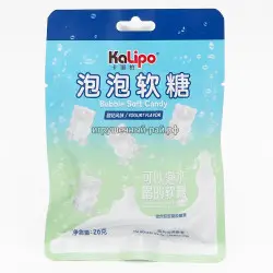 Жевательные конфеты в виде мишек Йогурт 26 гр (уп. 20 шт)