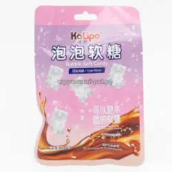 Жевательные конфеты в виде мишек Кола 26 гр (уп. 20 шт)