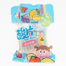 Кислый мармелад в стиках микс 25 гр (уп. 20 шт)