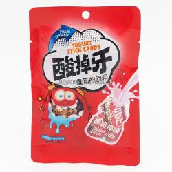 Кислые конфеты Йогуртные Кола 22 гр (уп. 20 шт)