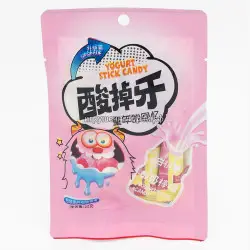 Кислые конфеты Йогуртные Персик 22 гр (уп. 20 шт)