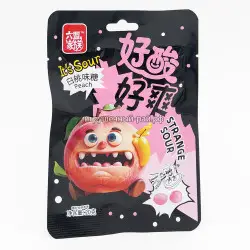 Кислые конфеты Персик 20 гр (уп. 20 шт)