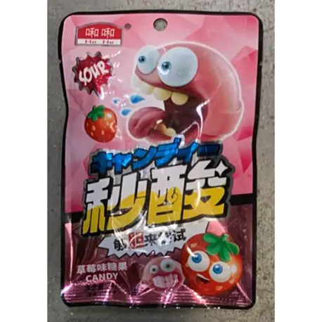 Кислые конфеты Клубника 24 гр (уп. 20 шт)