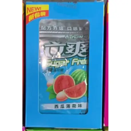 Освежающие конфеты без сахара Арбуз (уп. 12 шт)