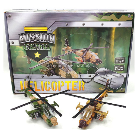 Игрушечный вертолёт бокс из 6 шт FS10298