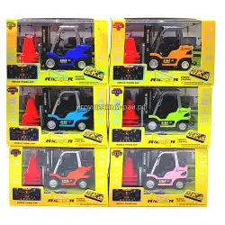 Набор металлических радиоуправляемых игрушечных вилочных погрузчиков HG4-295