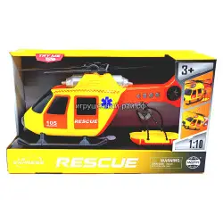 Игрушечный спасательный вертолет WY105C