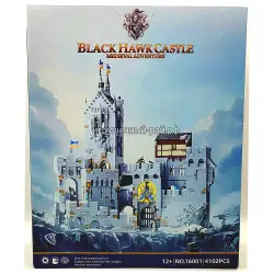 Конструктор замок (4102 дет) 16001