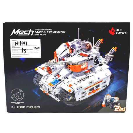Конструктор Танк и экскаватор 2 в 1 с функциями программирования и дистанционного управления (1129 дет) H1011