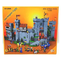Конструктор Замок рыцарей Льва (4514 дет) 61288