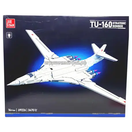 Конструктор Техник - TU-160 (Jie Star, 3470 дет) JJ9226