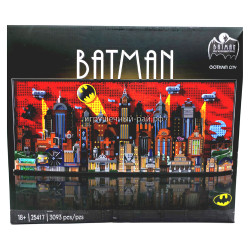 Конструктор Бэтмен - Мультсериал Готэм-Сити (4210  дет) 25417