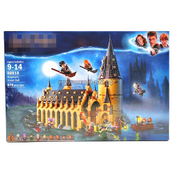 Конструктор Гарри Поттер - Большой зал Хогвартса (878 дет) 88818