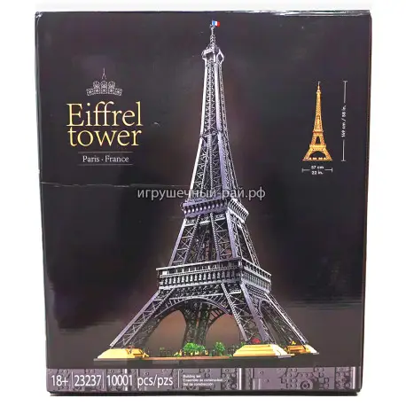 Конструктор Эйфелева башня (10001 дет) 23237