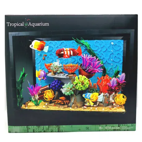 Конструктор Тропический аквариум (4154 дет) 71091